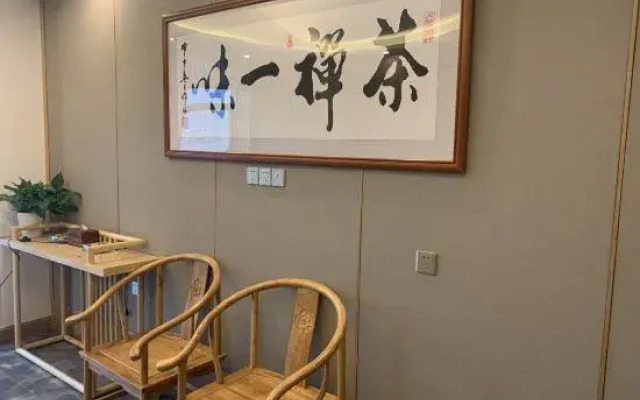 Xipan Hotel