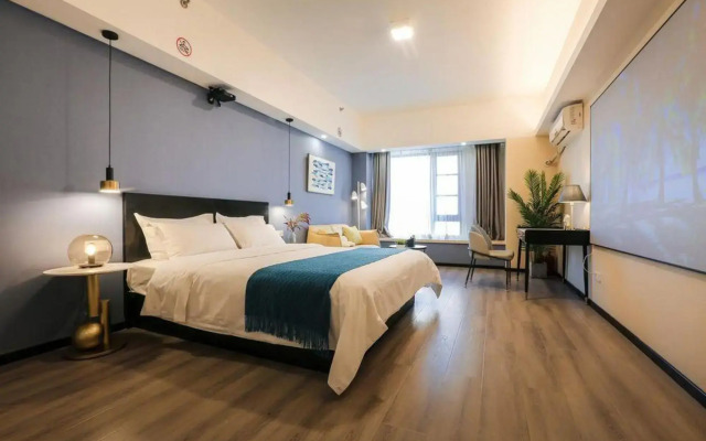 Mei Su Feng Shang Hotel (Wuhan Chuhe Hanjie Store)