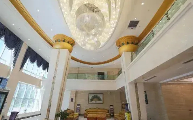 Bu'erjin International Hotel