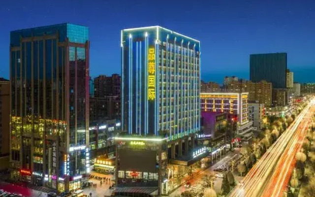 Pinzun International Hotel (Ganzhou District Zhangye West Station)