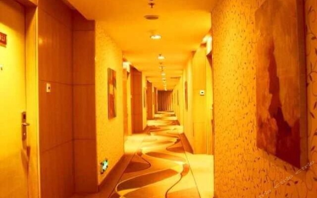 Qindao Business Hotel Xian