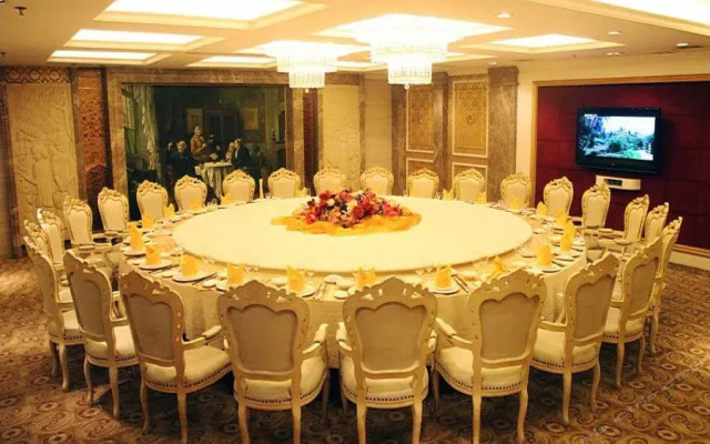 Zhangjiajie Lan Tian Hotel