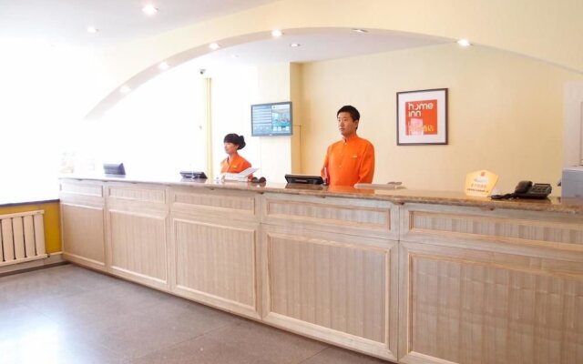 Homeinn Selected Hotel (Dalian Central Hospital Chunliu Subway Station Airport Branch)