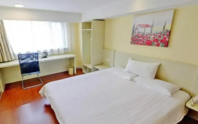 Hanting Hotel Taiyuan High-tech Zone