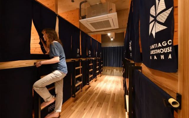 Santiago Guesthouse Naha - Hostel