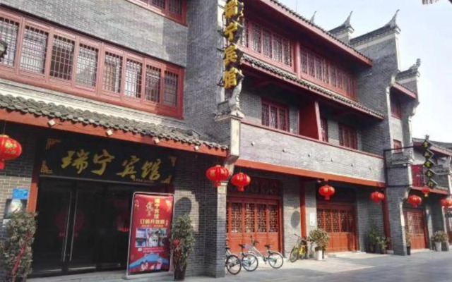 Ruining Hotel ( Xiangyang Gucheng North Street Branch)