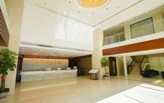Xiamen Jimei Jiali Business Hotel