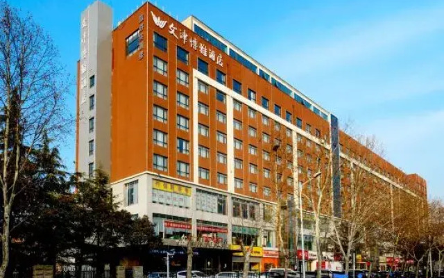 Wenjinboyaa Hotel