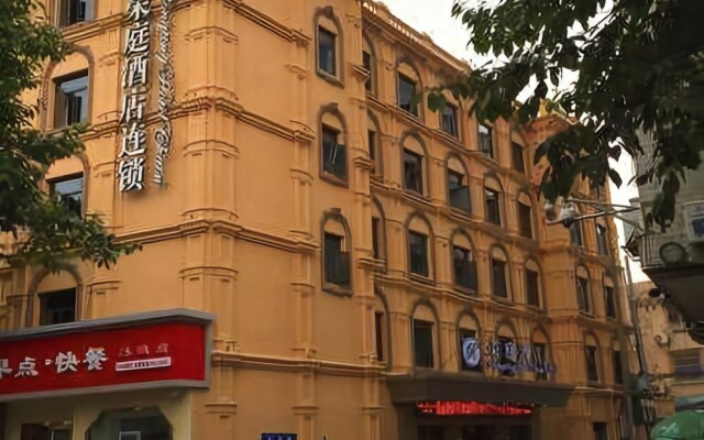 Rongting Hotel Chain (Wenzhou Mochi)