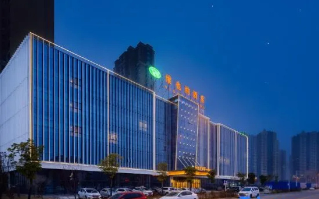 Vienna Hotel (Huainan Government Affairs Center, High-speed Railway South Station) – Outside – Huainan