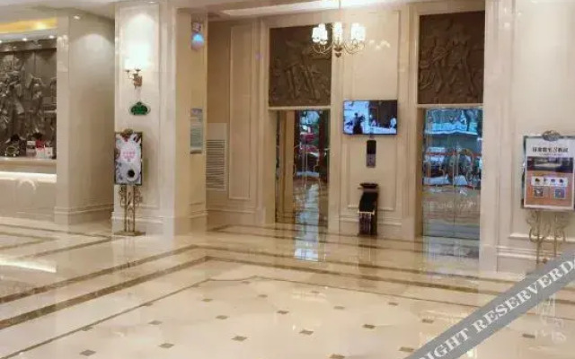 Venus International Hotel (Dongguan Songshan Lake Huawei University Store)