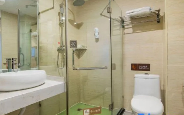 7 Days Premium (Changsha Environmental Science and Technology Park) – Bathroom – Changsha
