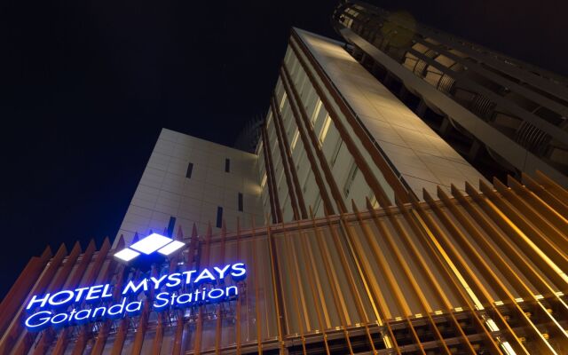 Hotel MyStays Gotanda Station