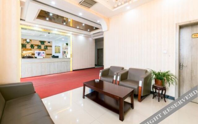 Shell Hotel(Hejian new station)