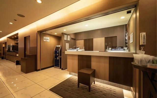 Super Hotel Mito Natural Onsen (Umesato no Yu)