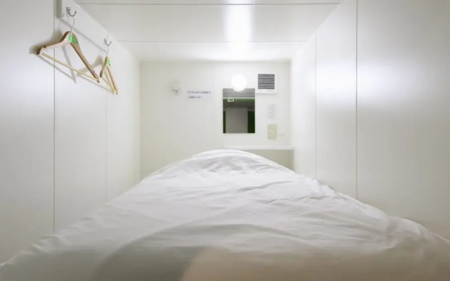 Tabist Capsule Inn Kasakake