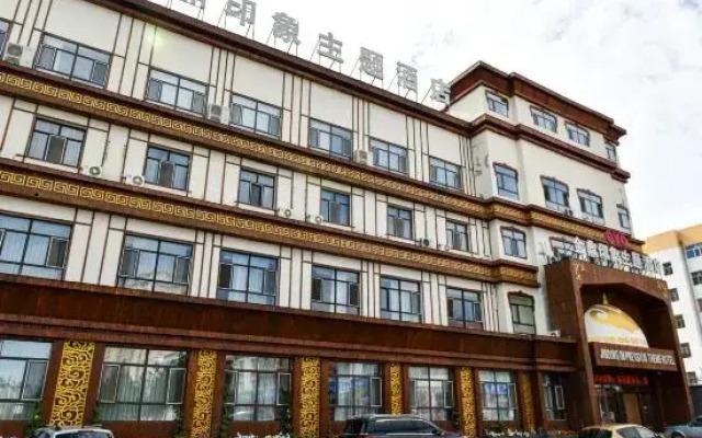 Jinding Impression Theme Hotel Chenbar Tiger Banner