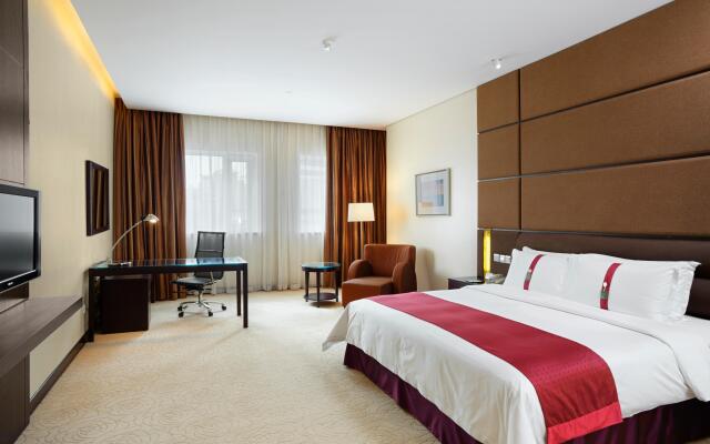 Holiday Inn Beijing Chang An West, an IHG Hotel