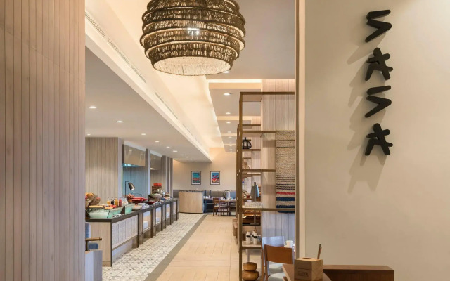 Melia Ho Tram Beach Resort
