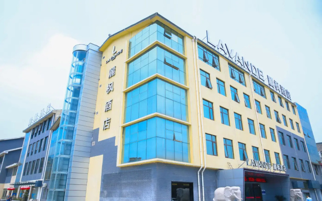 Lavande Hotels·Tai'an Dongping Sports Convention and Exhibition Center Foshan