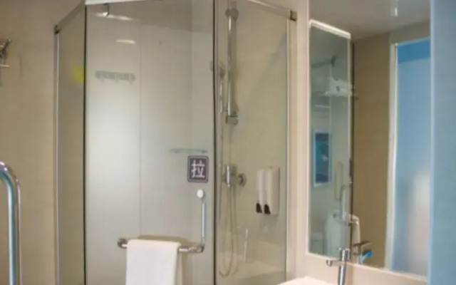 7 Days Inn Yangjiang Yangchun Bus Terminal