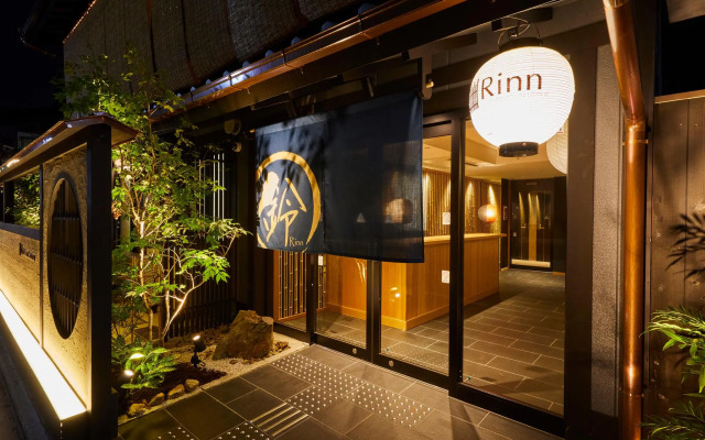 Rinn Gion Kenninji