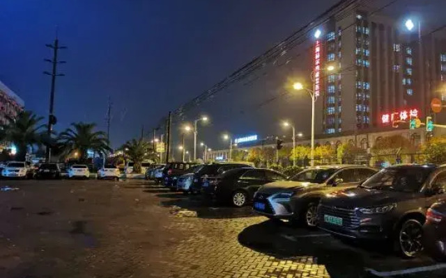 Jiufu Hotel
