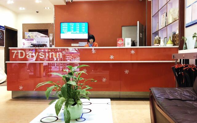 7 Days Inn Guangzhou - Jingxi Nanfang Hospital Station Branch