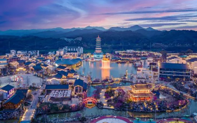 Wuyuan Wunvzhou Holiday park Hotel