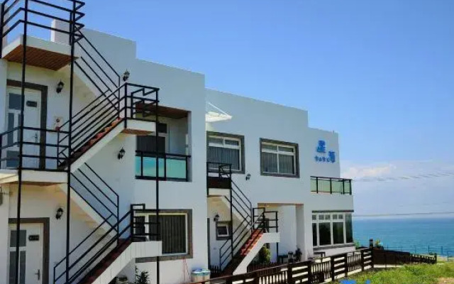 Xinghai Hostel