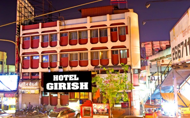 Hotel Girish Kolhapur