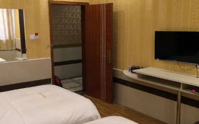 Xiangtan Tianlun Business Hotel