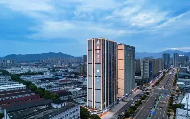 HanTing Hotel (Ningbo Fenghua Jinzhong Square)