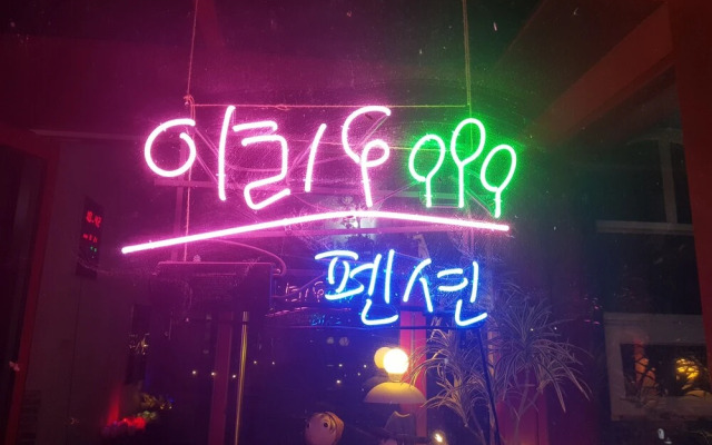 Pyeongchang Ario Pension