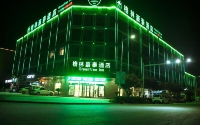 Greentree Inn Bozhou Lixin District Huishang Market Business Hotel