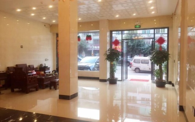 Putian Eurasia Business Hotel – Lobby – Putian