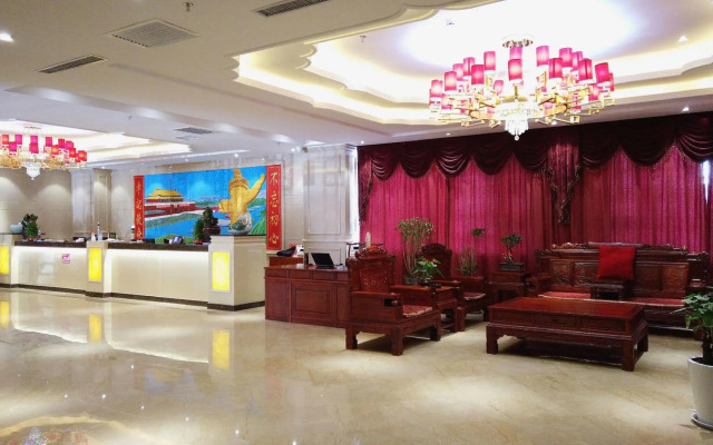 Bafanglong  Hotel