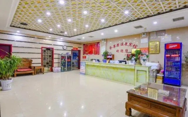 Shenqiu Golden Apple Hot Spring Hotel