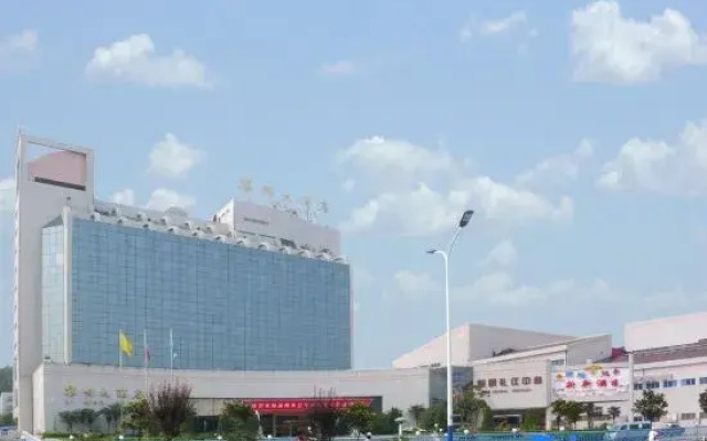 Li Ming Hotel
