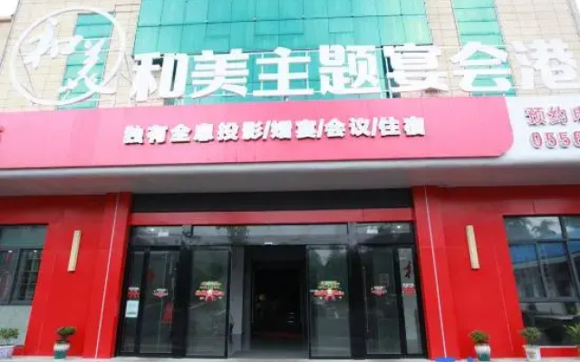 Longshangong Hotel