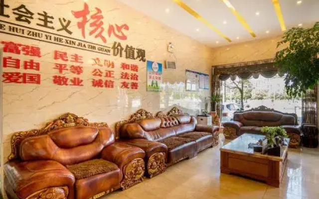 Xiongfeng Hotel