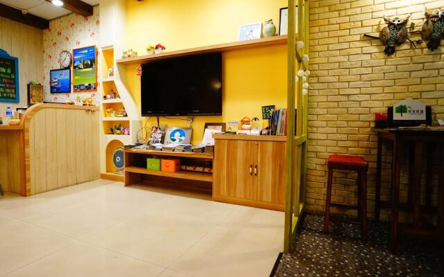 Hualien Yashe House
