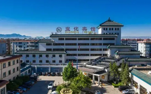 Xuanhua Hotel