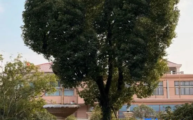 Xinyu Zhaowen Fortune Hotel (Yushui District Baoshi Park Branch)