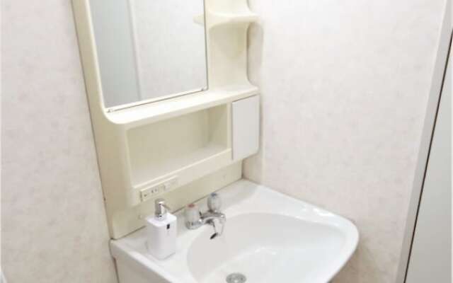 Royal Talk Usami 502