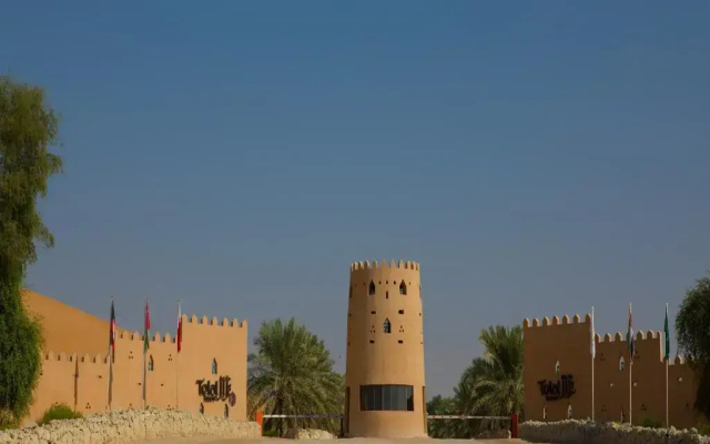 Telal Resort, Al Ain