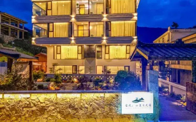 Sukyo: A Secluded Mountain Onsen Yado