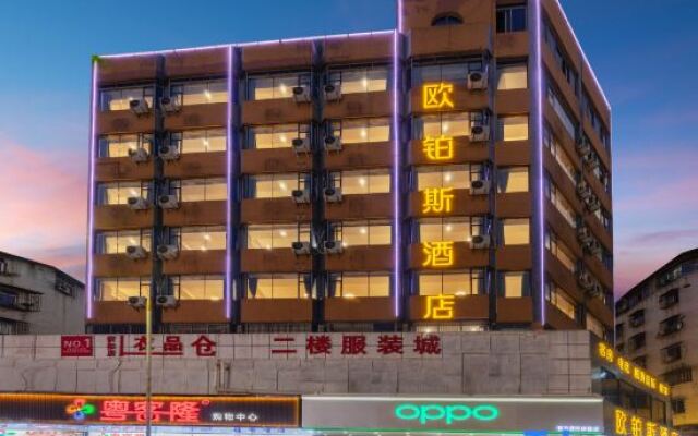 Oubosi Hotel (Qingyuan Gulongxia Qingxin Pedestrian Street)