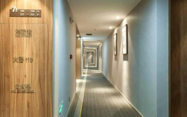 Homeinn Plus Hotel (Wuhan Zhongnan Subway Station Mengshidai)
