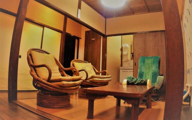 Guest House Gajyun